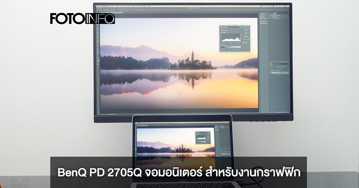 benq pd 2705q