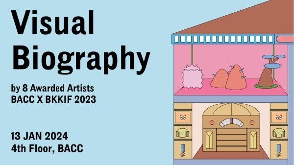 นิทรรศการ