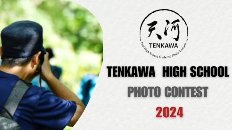 ประกวดถ่ายภาพ “TENKAWA High School Photo Contest 2024” หัวข้อ The Charms of our Region เสน่ห์ในภูมิภาคของเรา 