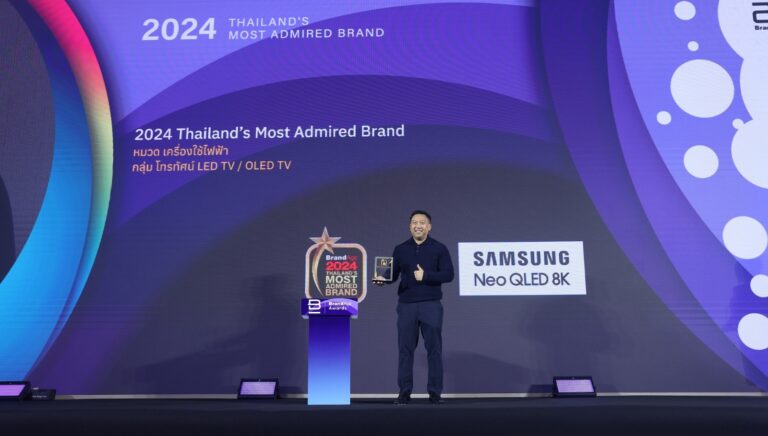 ผู้บริโภคยกซัมซุงเป็นแบรนด์อันดับหนึ่งที่มีความน่าเชื่อถือและไว้วางใจคว้ารางวัล 2024 Thailand’s Most Admired Brand ในหมวด เครื่องใช้ไฟฟ้ากลุ่มทีวีตอกย้ำผู้นำแบรนด์ทีวีอันดับหนึ่งของโลก 18 ปีซ้อน
