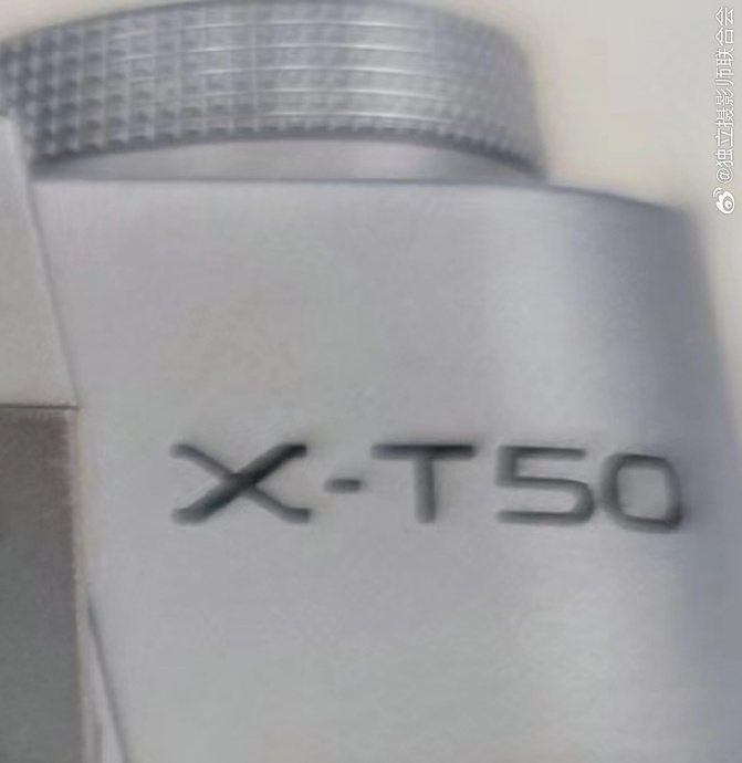 หลุดภาพแรก Fujifilm X-T50 