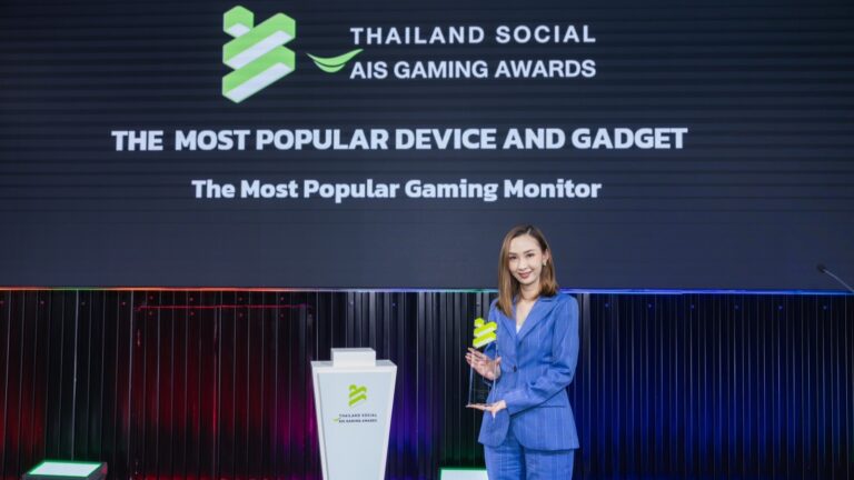 ซัมซุงคว้ารางวัล The Most Popular Gaming Monitor สองปีซ้อนที่งาน Thailand Social AIS Gaming Awards 2024