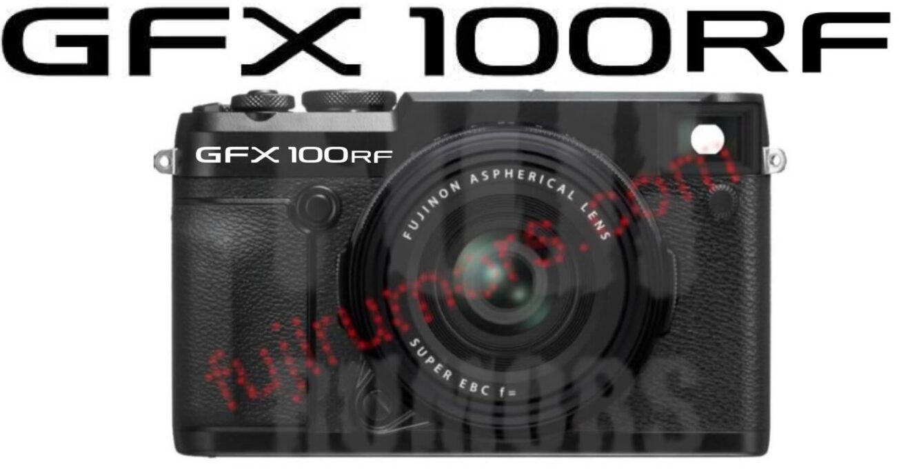เผยสเปค Fujifilm GFX 100RF เตรียมเปิดตัวมีนาคมปีหน้า - Fotoinfo Magazine