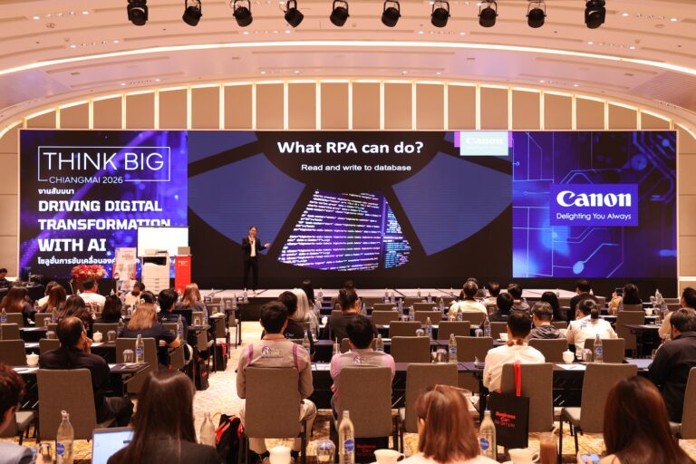 แคนนอน จัดงานสัมมนาเชิงธุรกิจ “THINK BIG” ครั้งแรกในภาคเหนือภายใต้แนวคิด “Driving Digital Transformation with AI”