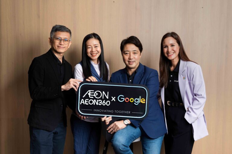 AEON360 ผนึกกำลัง Google Cloud ใช้ AI ปูทางสู่ระบบนิเวศการใช้ชีวิตและช้อปปิ้งที่ง่ายกว่าเดิม ครอบคลุมทั่วอาเซียน