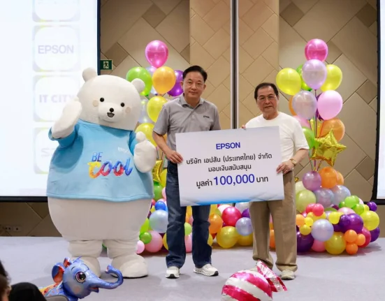 เอปสัน (ประเทศไทย) สนับสนุนโครงการการ์ดนี้เพื่อน้อง ปีที่ 21 ของมูลนิธิสร้างเสริมไทย ด้วยงบ 100,000 บาท จัดกิจกรรมศิลปะให้เด็กและเยาวชน 130 คน