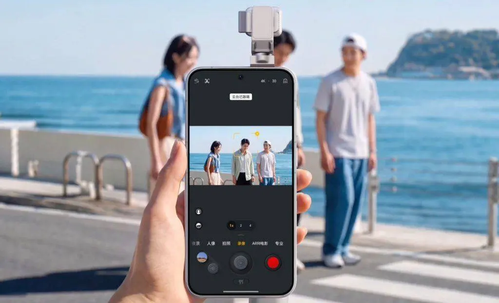 HONOR Robot Phone เปิดตัวในจีน มาพร้อมกล้อง 200MP, 4DoF Gimbal, AI Tracking, ARRI LogC3 และราคาเริ่ม 9,999 หยวน วางขาย 18 สิงหาคม 2026