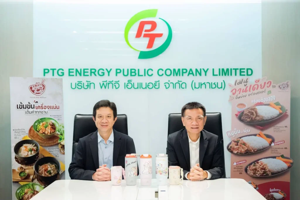 PTG เปิดเผยรายได้จากการขายและบริการครึ่งแรกปี 2569 จำนวน 118,696 ล้านบาท เพิ่มขึ้น 4.2% ขณะที่รายได้ธุรกิจ Non-Oil อยู่ที่ 13,340 ล้านบาท