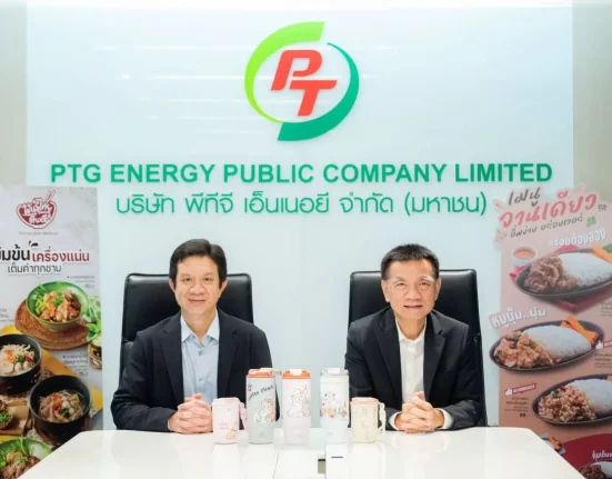 PTG เปิดเผยรายได้จากการขายและบริการครึ่งแรกปี 2569 จำนวน 118,696 ล้านบาท เพิ่มขึ้น 4.2% ขณะที่รายได้ธุรกิจ Non-Oil อยู่ที่ 13,340 ล้านบาท