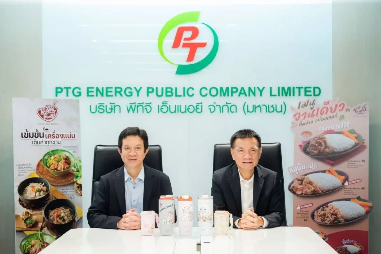 PTG เปิดเผยรายได้จากการขายและบริการครึ่งแรกปี 2569 จำนวน 118,696 ล้านบาท เพิ่มขึ้น 4.2% ขณะที่รายได้ธุรกิจ Non-Oil อยู่ที่ 13,340 ล้านบาท